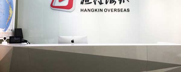 顿赛育婴官网介绍